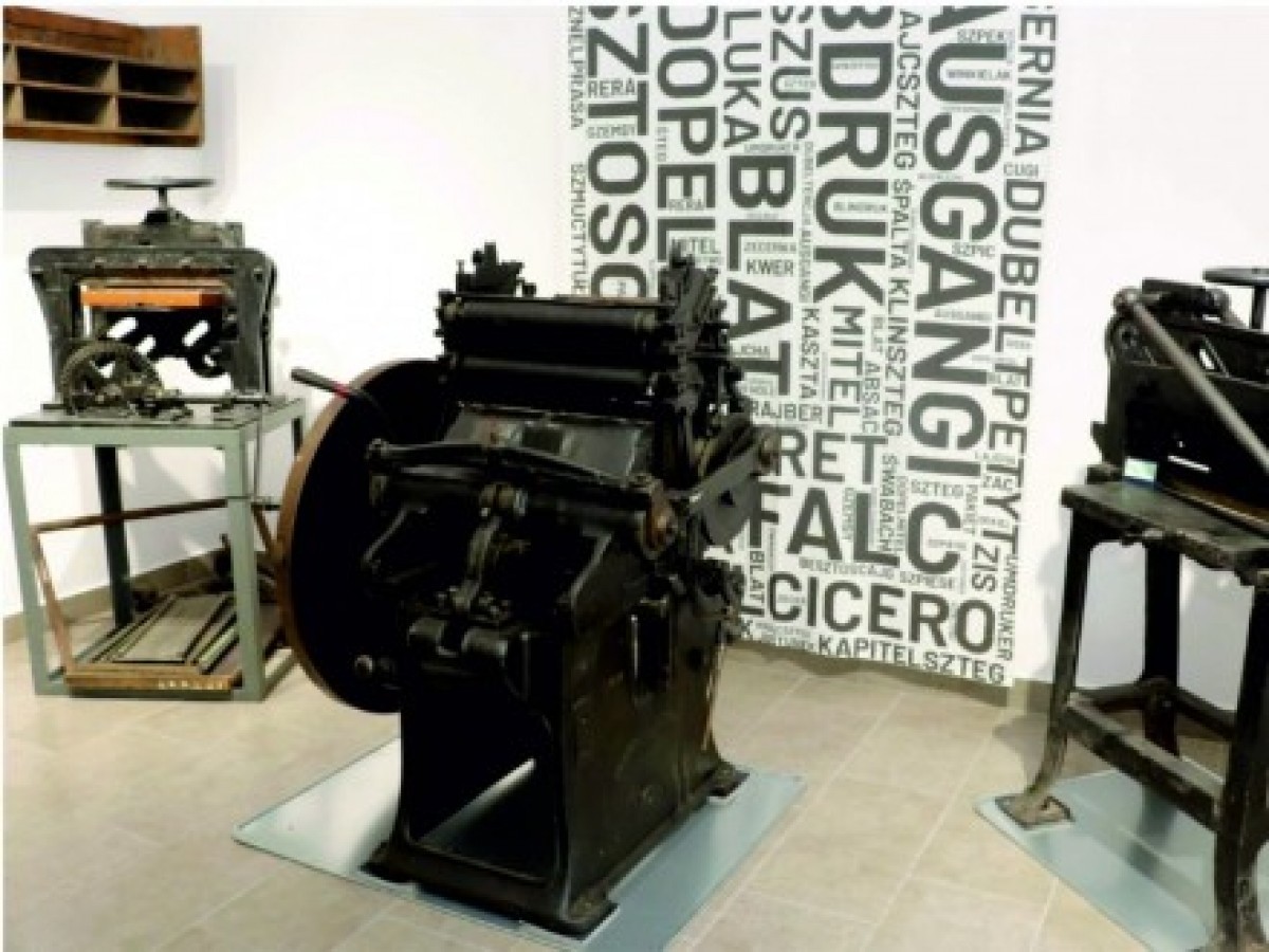 Museum of Printing in Nowy Targ